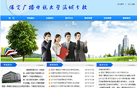 保定網(wǎng)站設(shè)計與制作 從建設(shè)到優(yōu)化的全流程指南