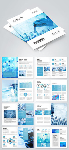 醫(yī)院宣傳冊與網(wǎng)站設(shè)計制作指南