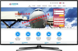 青浦網(wǎng)站設(shè)計(jì)制作 專業(yè)公司如何助力企業(yè)數(shù)字形象建設(shè)