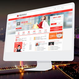 萬戶網絡 深耕18載，以專業精品設計賦能穗深企業網站建設