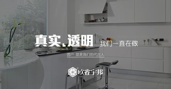 工廠行網(wǎng)頁(yè)設(shè)計(jì) 打造高效、專業(yè)的工業(yè)網(wǎng)站