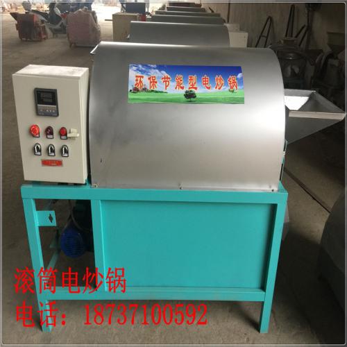電氣成套設(shè)備 產(chǎn)業(yè)升級(jí)下的價(jià)格、廠家與未來發(fā)展